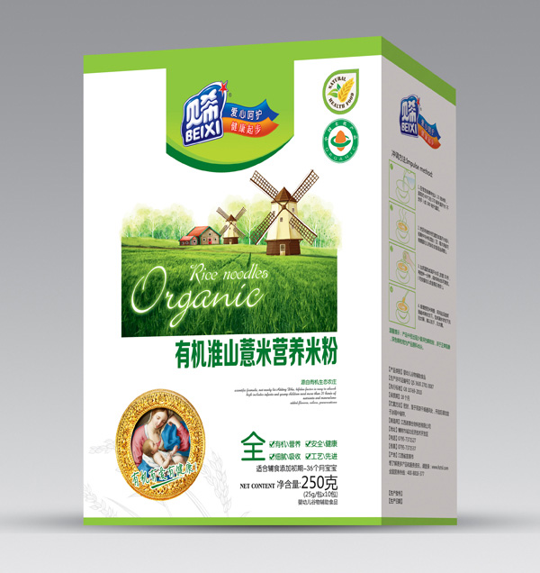 ؐ����ɽ޲���ЙC(j��)�׷ۺ�