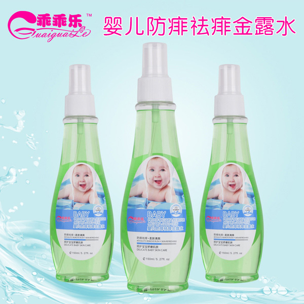 �ԹԘ�(l��)yinge���������¶ˮ