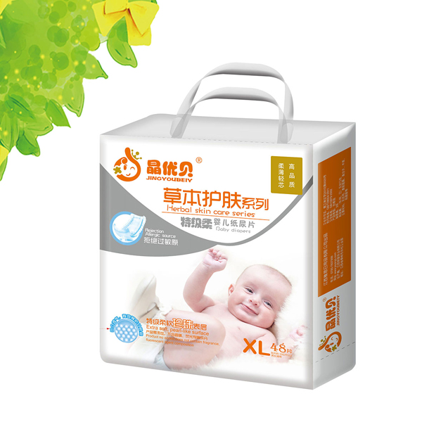 ����(y��u)ؐ�ݱ��o�wyinge����ƬXL48Ƭ