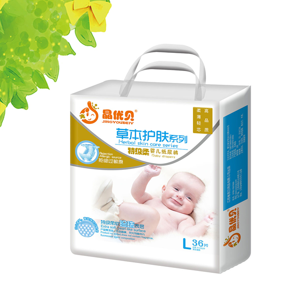 ����(y��u)ؐ�ݱ��o(h��)�wyinge����ѝL36