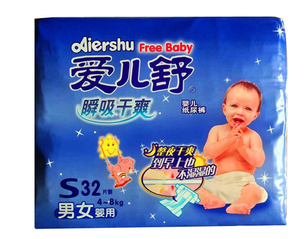 �ۃ���yinge����ѝS32Ƭ