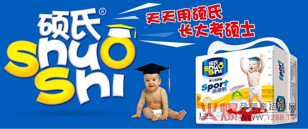 �T�ϸ�Ʒ�|(zh��)�a(ch��n)Ʒ ��ռ�߶˼���ѝ�Ј�(ch��ng)