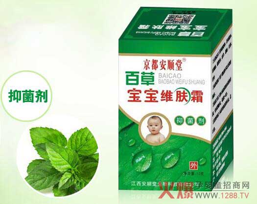 ����ðٲ݌����S�w˪ ���Ƽ�(x��)���������o���w����