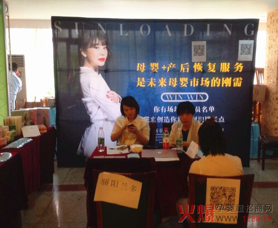 �𱬾W(w��ng)���v�����M(j��n)�ɶ� ��(y��ng)�m���Юa(ch��n)�o(h��)����(d��)�I(l��ng)�L(f��ng)�}