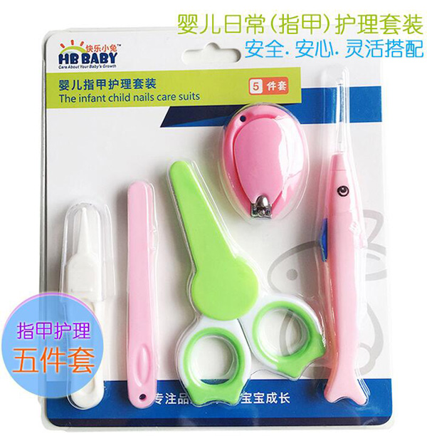 �옷С��yingeָ���o�����b