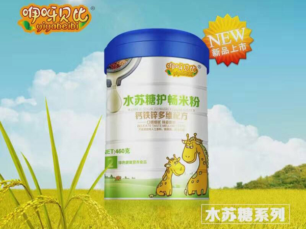 咿呀貝比鈣鐵鋅多維配方水蘇糖護腸米粉2段