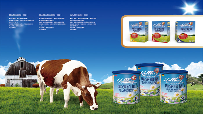 QQ�؈D20160920110224