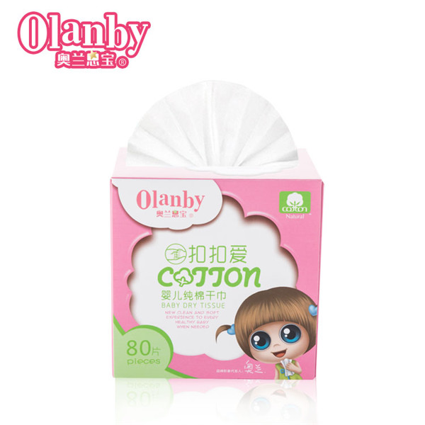 奧蘭恩寶扣扣愛yinge純棉干巾