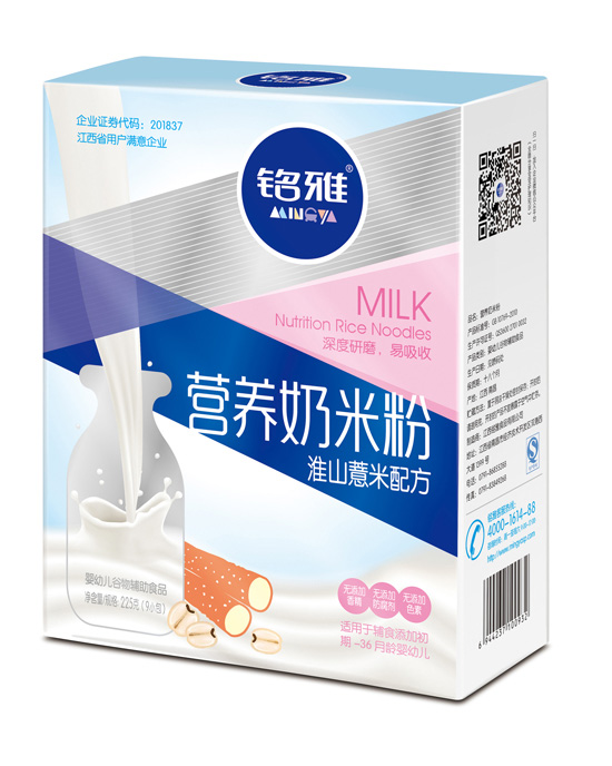 ��Ż�ɽ޲�נI(y��ng)�B(y��ng)���׷�