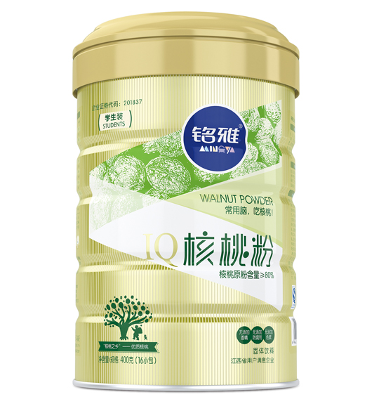 銘雅核桃粉學生裝