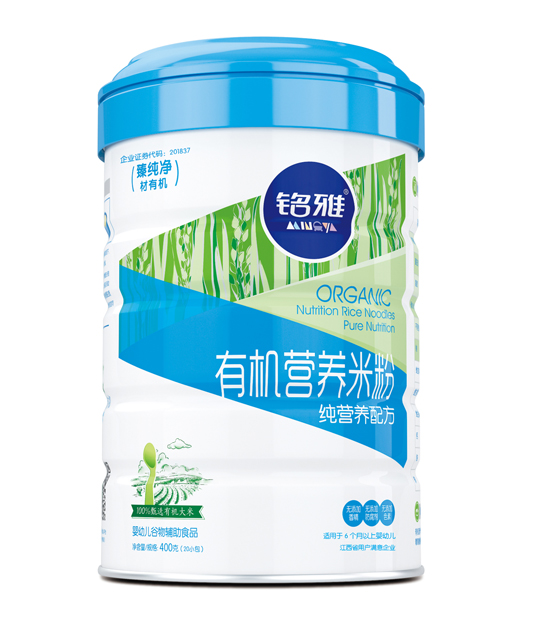 ��ż��I(y��ng)�B(y��ng)�ЙC(j��)�I(y��ng)�B(y��ng)�׷ۣ� �b��450g