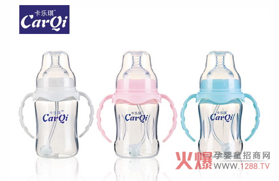 ������ؐ��(y��u)�|֮�x ������PPȫ�Ԅӌ�����ƿ