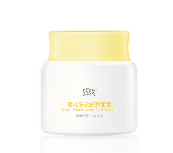 羽柯yinge多效倍潤面霜