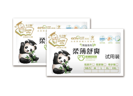 天才酷柔薄舒爽yinge紙尿片試用裝