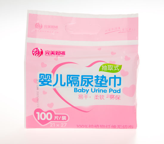 ��������yinge����|��