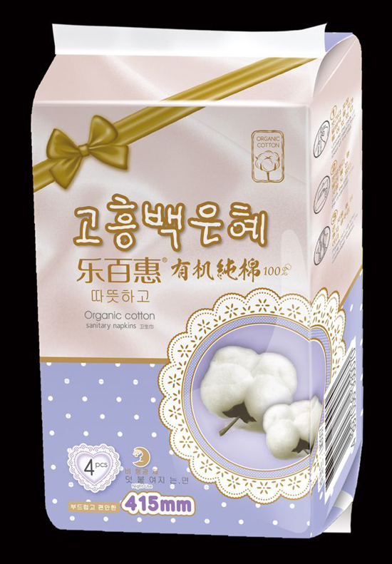 樂百惠有機(jī)純棉衛(wèi)生巾415mm