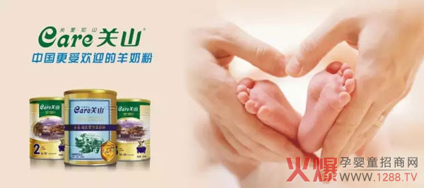 �Pɽ���̷ۡ���ɽ��ˮ�ù�ˇ�����Ʒ�|�̷�