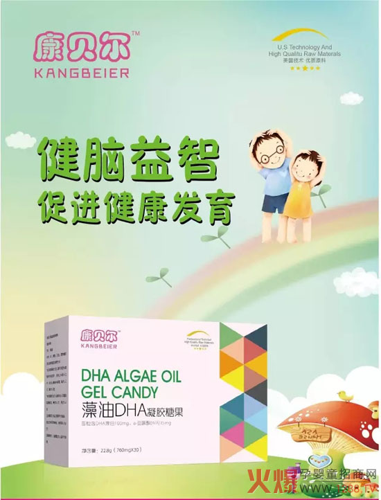 ��ؐ����DHA���׌����ӳ��L��ʲô��̎��