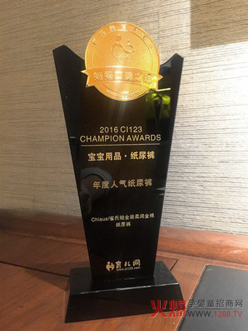 �����W(w��ng)����C��(ji��ng)ʢ����Ļ ȸ�ϫ@����˚⼈��ѝ��(ji��ng)