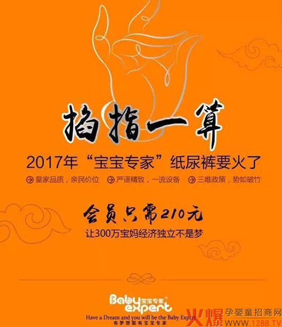 2017���������Ҽ���ѝҪ����