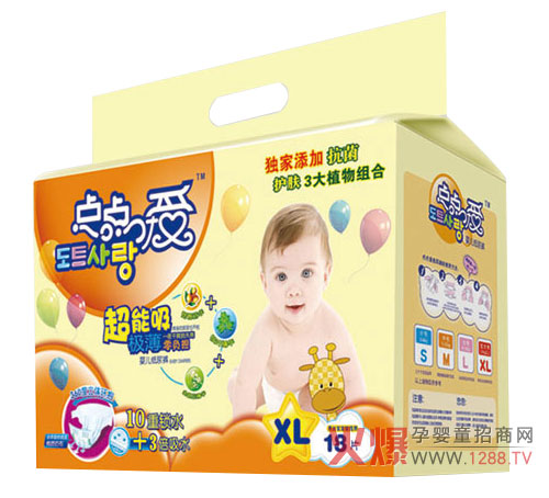 �c�c�ۋ냺����ѝ�u�c��B