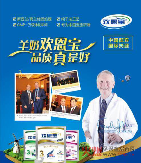 �g�������̷ۇ��H��Դ�Ї��䷽ �������Ї������I�B(y��ng)����