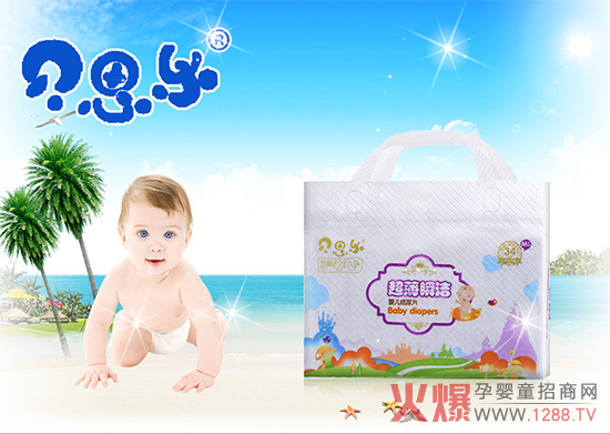 ؐ˼���냺����ѝȫ������(j��) �ᱡ˲����©��