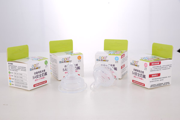 小孩國yinge奶嘴