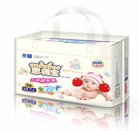 ���Ì�yinge����ƬM36