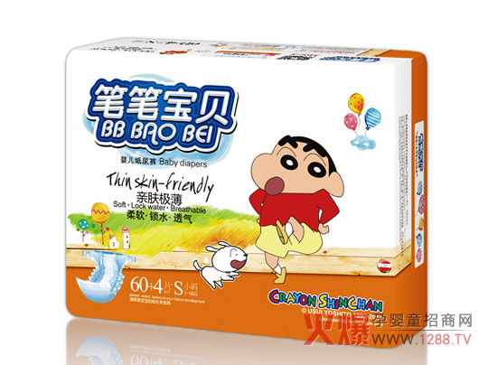 �P�P��ؐ�H�w�O���냺����ѝ�\(ch��ng)�д�����