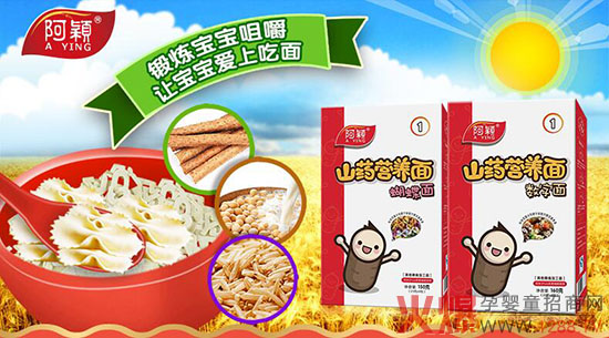 ���fɽˎ�I(y��ng)�B(y��ng)����ô�ӣ�