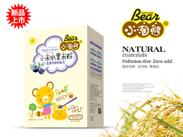 С�����{(l��n)ݮ�}�F�\С��ˮ���׷�