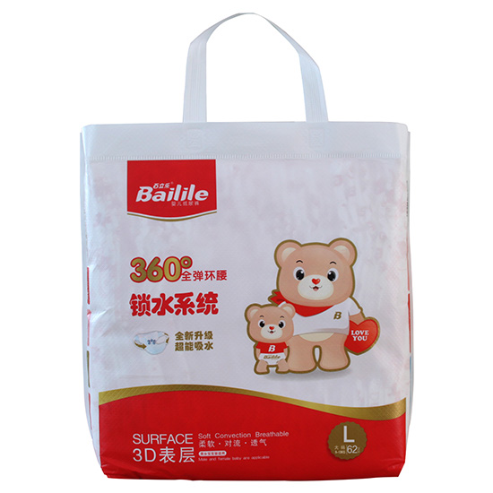 百立樂(lè)大環(huán)腰紙尿褲L碼62片