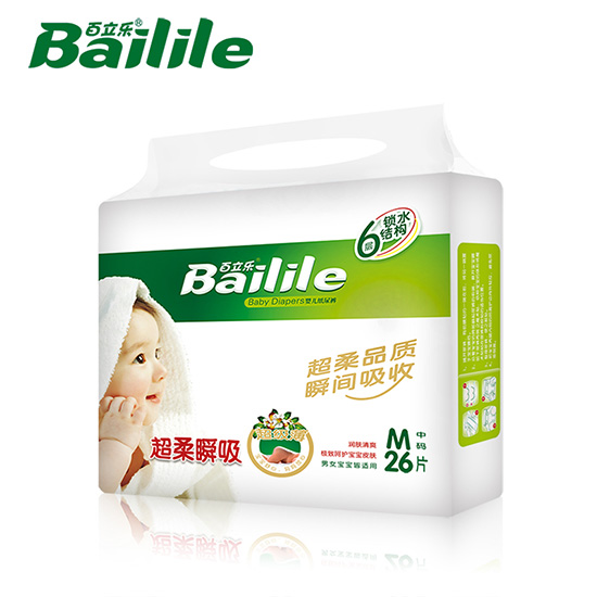 ����������˲������ѝ��ƷM�a26Ƭ