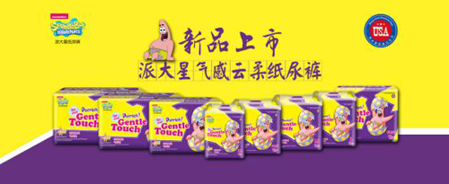 ���������ɴ��ǚ�����Ἀ��ѝ��ʲô��һ����