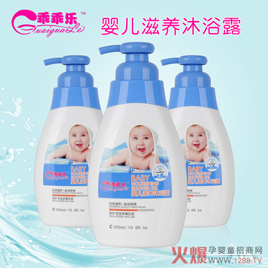 �냺��ԡ¶�ķN�ã��ԹԘ�(l��)��ԡ¶�o(w��)�I�䷽����ȫ