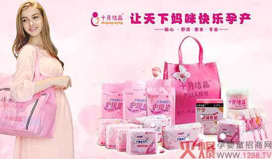 ��μ���ʮ�½Y(ji��)���ЋD��ƷƷ����