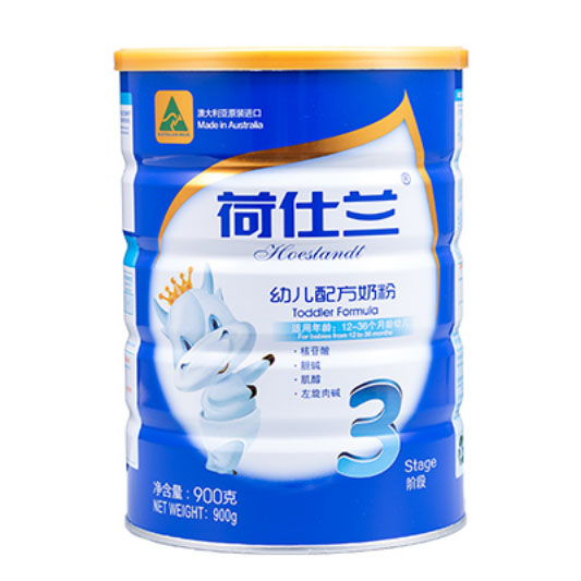 荷仕蘭乳鐵蛋白系列