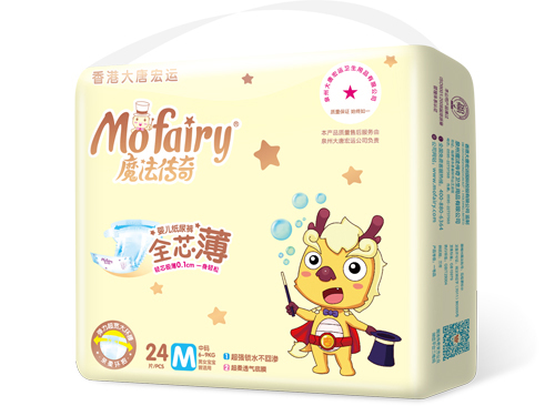 魔法傳奇全芯薄紙尿褲M24片
