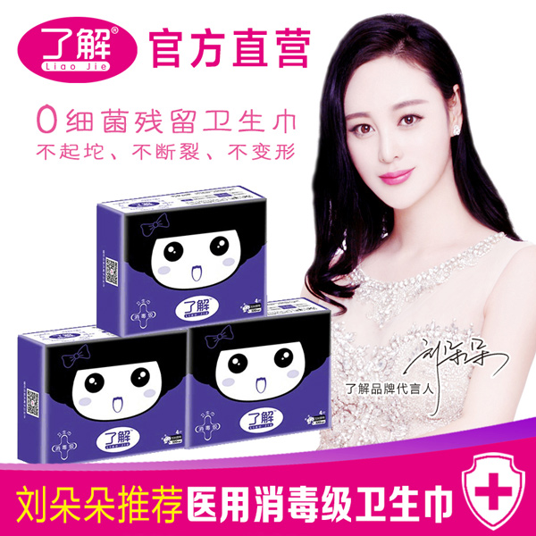 �˽���Lҹ���l(w��i)����