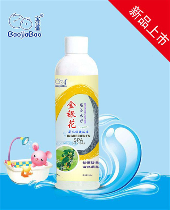 ���ѱ����y����ԡˮ��-yinge����ԡҺ