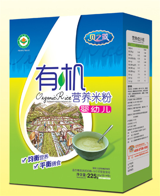 貝之籃yingye-有機營養(yǎng)米粉盒裝