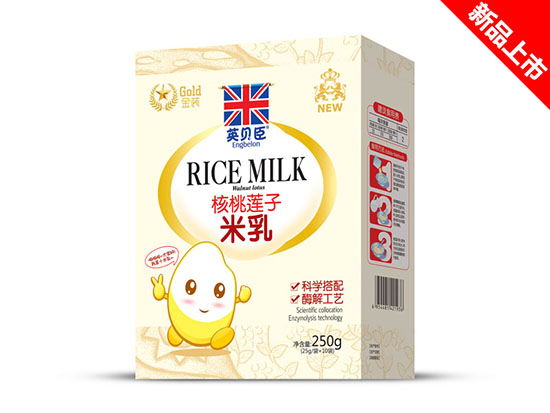 英貝臣米乳盒裝-核桃蓮子