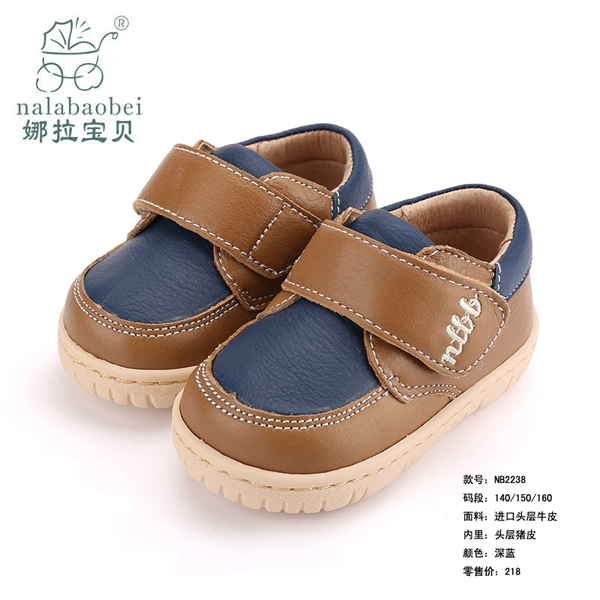 娜拉寶貝-進口頭層牛皮鞋子深藍