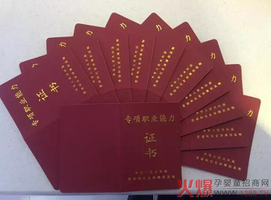 �S�g���_(k��i)���ИI(y��)��(bi��o)��(zh��n)������Ů��