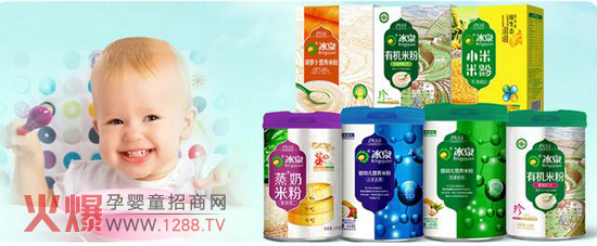 ��Ȫ���V��������ô�ʂ��oʳ�������wĽ�e�Ҍ����L�ĺ�