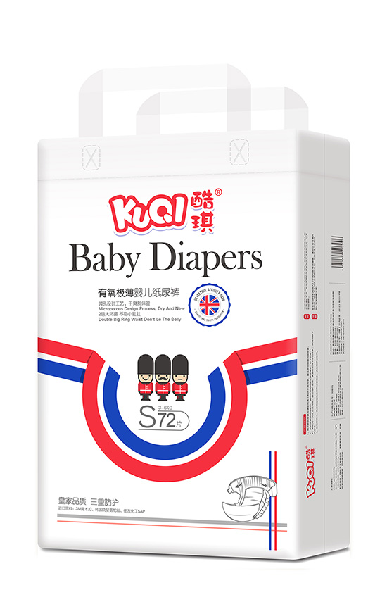 酷琪有氧極薄yinge紙尿褲S72