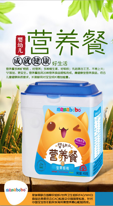 mamaboboyingye�I�B(y��ng)�͈�(ji��n)������