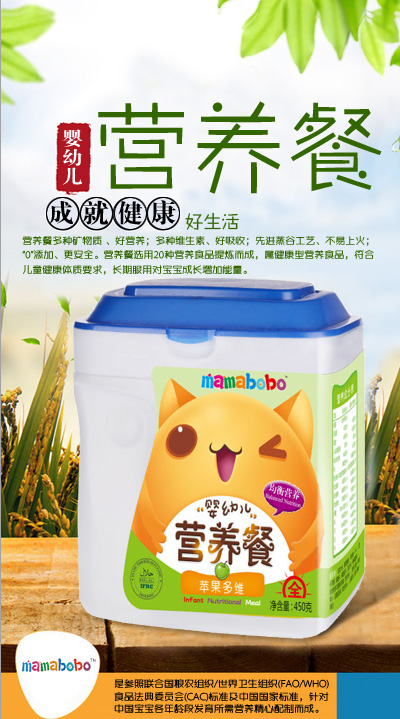 mamaboboyingye�I(y��ng)�B(y��ng)���O����S