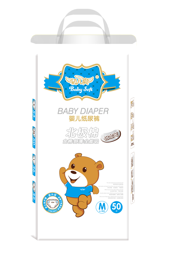 初兒爽北極棉yinge紙尿褲M(mǎn)